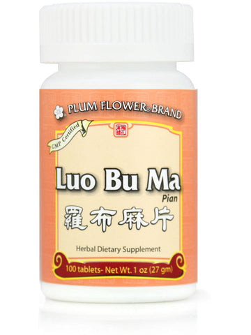 Luo Bu Ma, 100 ct, Plum Flower