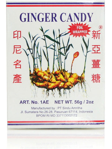 ** 12 PACK ** Other, Ting Ting Jahe, Ginger Candy, Sina Ginger Chews, Small, 2 oz