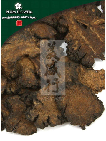Ligusticum chuanxiong/wallichii rhizome, Whole Herb, 500 grams, Chuan Xiong