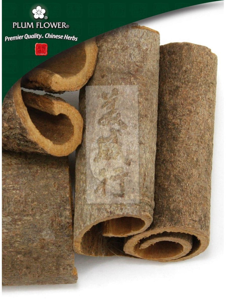 pieces, Cinnamomum cassia bark, pieces, Whole Herb, 500 grams, Rou Gui Pi
