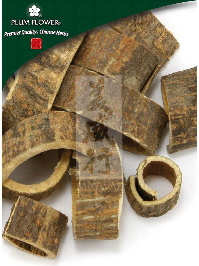 Albizzia julibrissin bark, Whole Herb, 500 grams, He Huan Pi