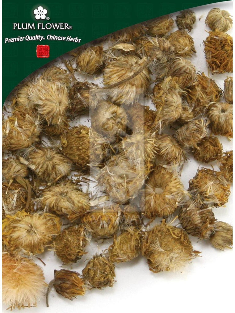 Inula britannica flower, Whole Herb, 500 grams, Xuan Fu Hua