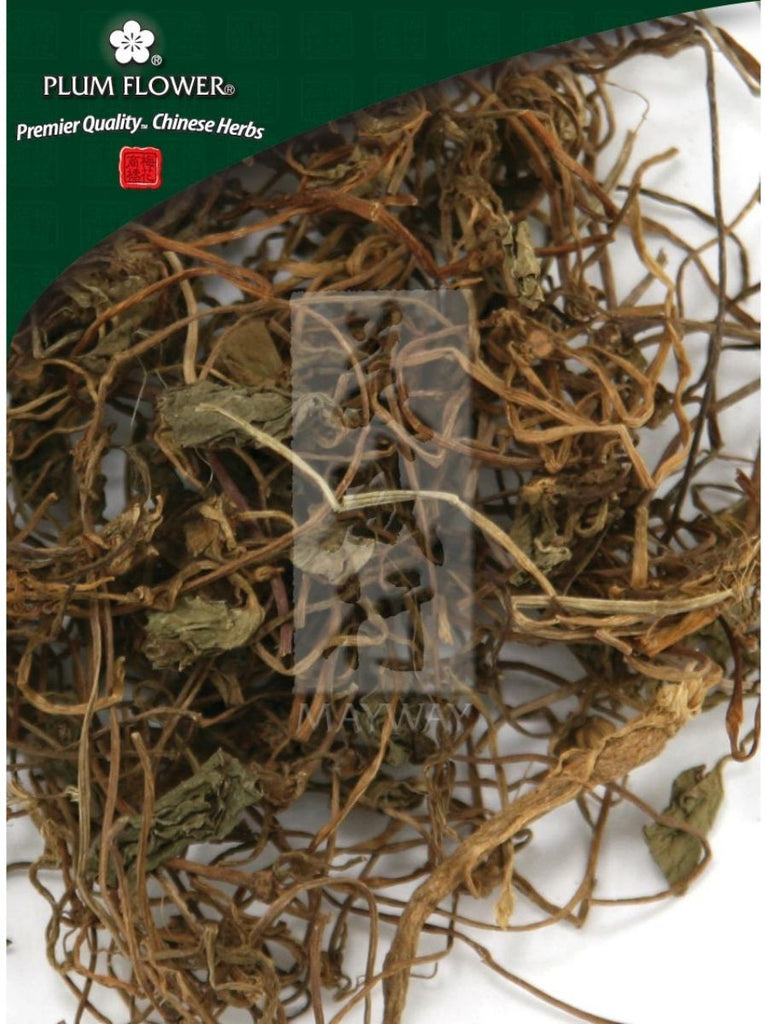 Centella asiatica herb, Whole Herb, 500 grams, Peng Da Wan