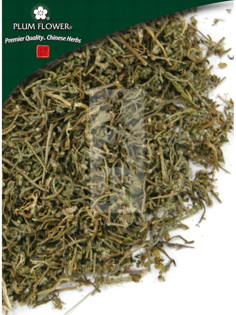 Centepida minima herb, Whole Herb, 250 grams, E Bu Shi Cao