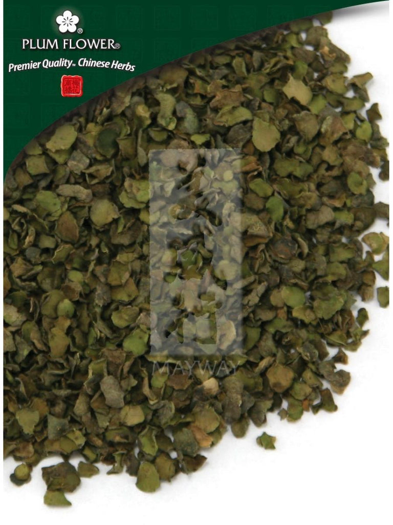 Spirodela polyrrhiza herb, Whole Herb, 500 grams, Fu Ping