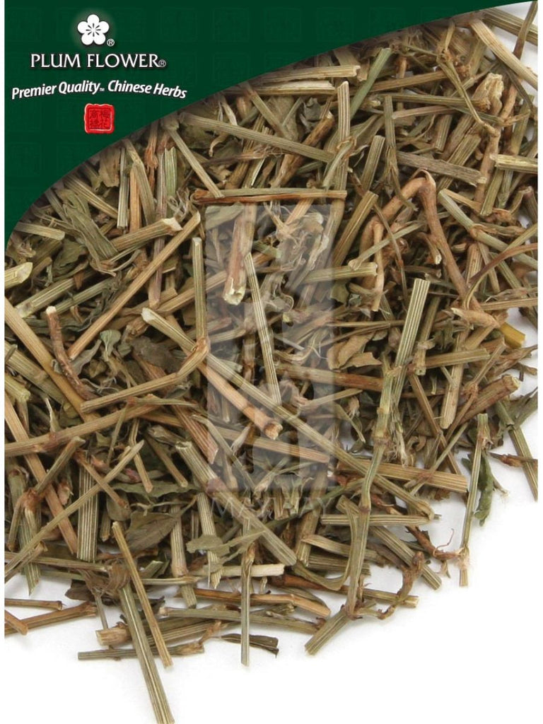 Polygonum aviculare herb, Whole Herb, 500 grams, Bian Xu