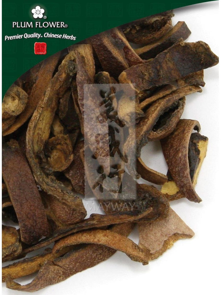 Punica granatum rind, Whole Herb, 500 grams, Shi Liu Pi