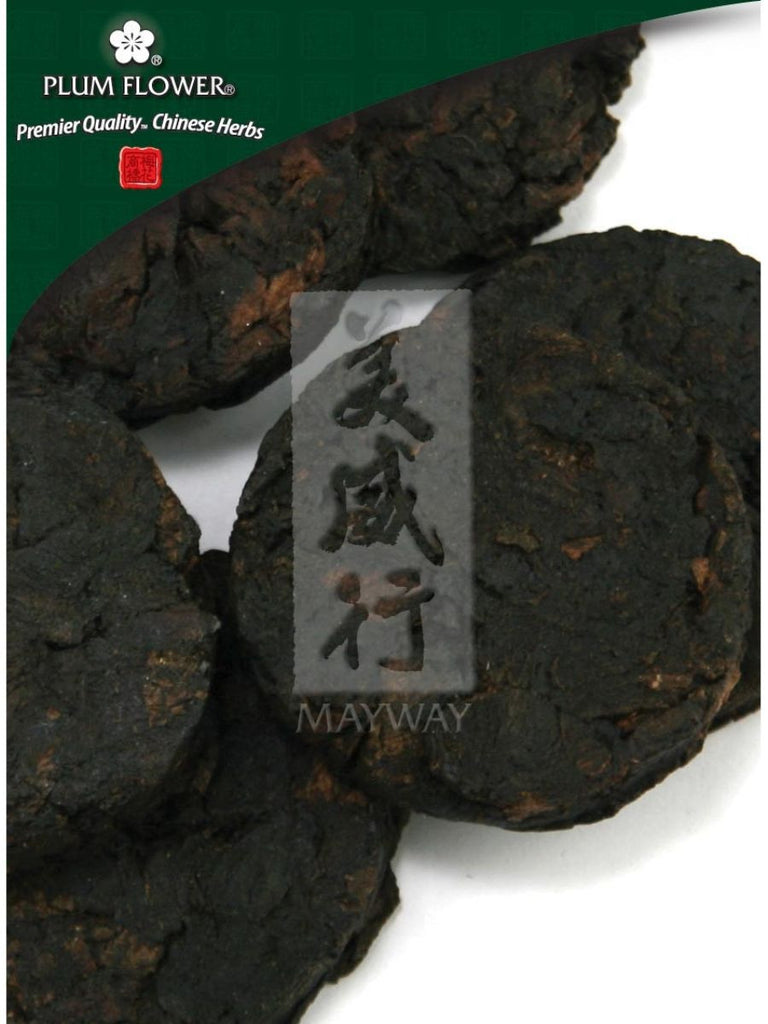 Rehmannia glutinosa root, raw, Whole Herb, 500 grams, Sheng Di Huang
