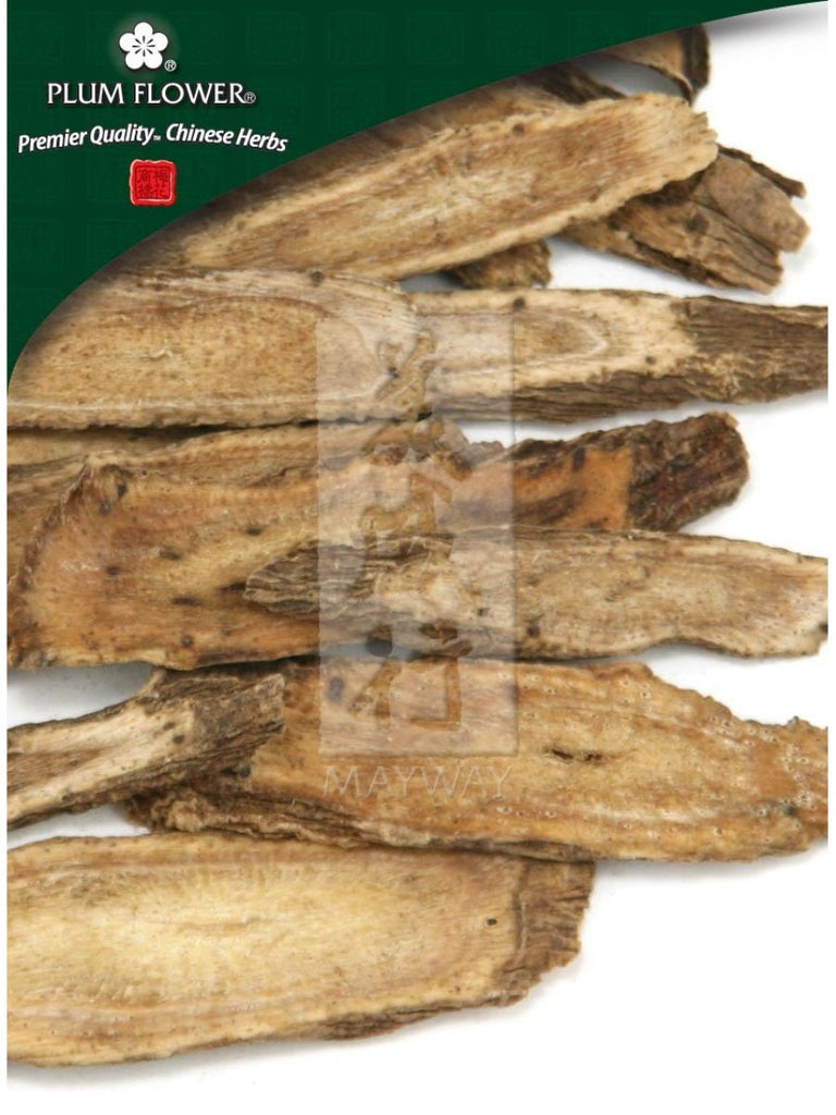 Inula helenium root, Whole Herb, 500 grams, Tu Mu Xiang