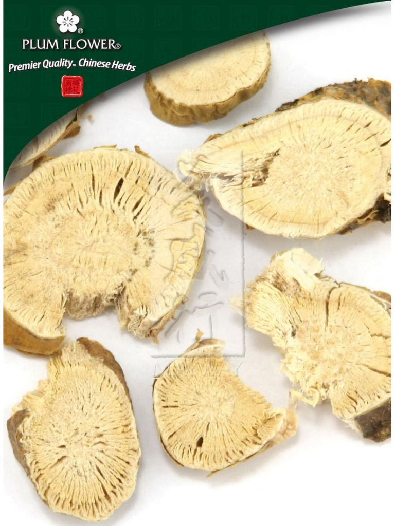 Sophora flavescens root, Whole Herb, 500 grams, Ku Shen