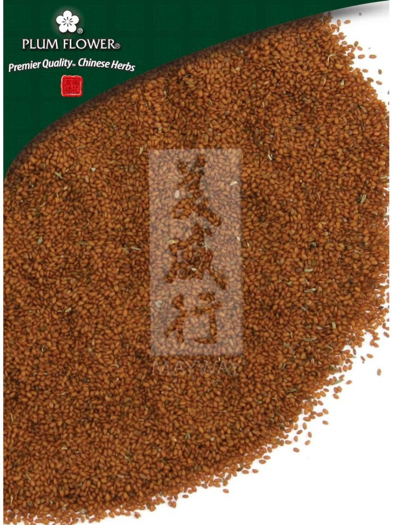 Lepidium apetalum seed, Whole Herb, 500 grams, Ting Li Zi