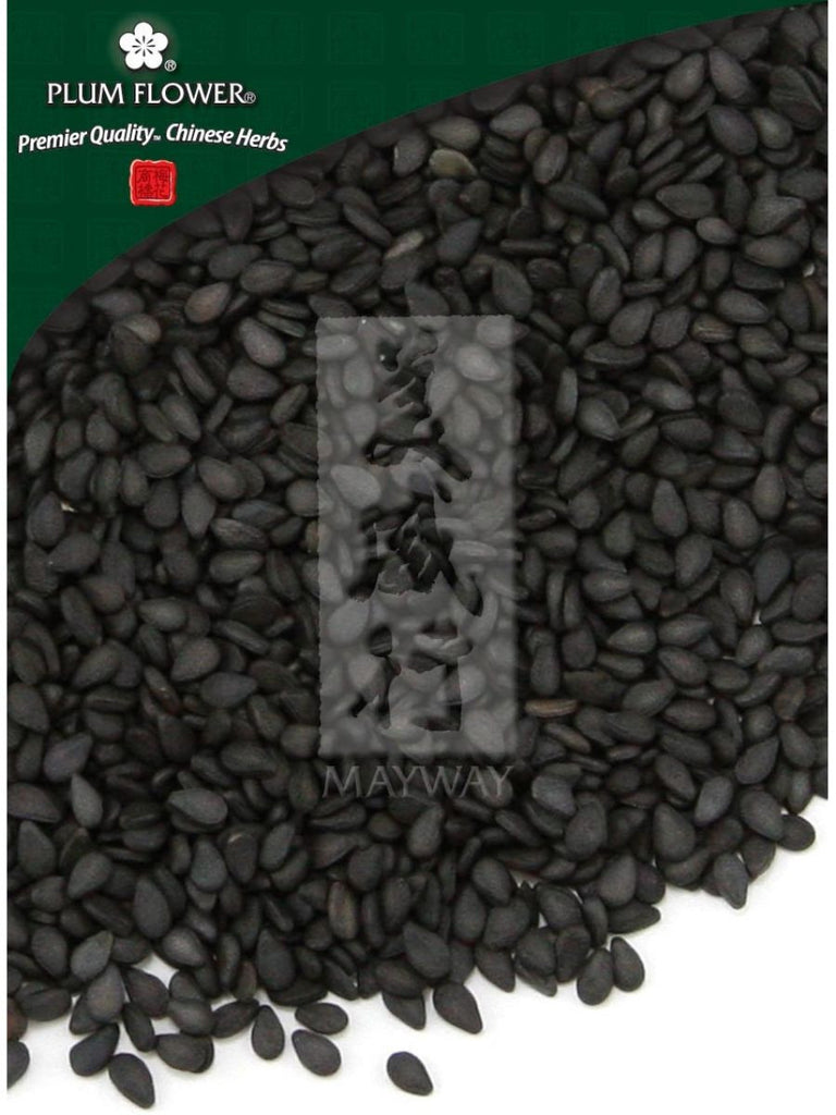 Sesamum indicum seed, Whole Herb, 500 grams, Hei Zhi Ma