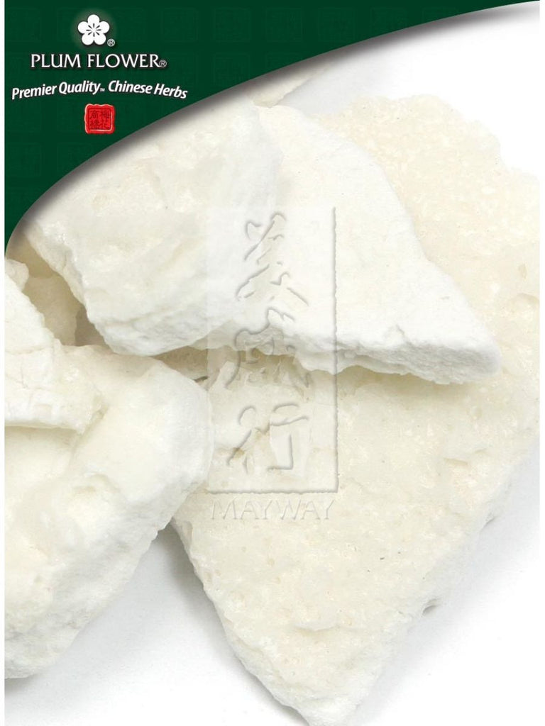 Alumen mineral, prepared, Whole Herb, 500 grams, Ku Fan