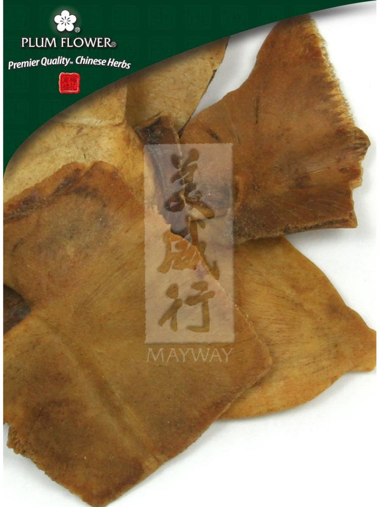 stir-fried, Chinemys reevesii shell, Whole Herb, 500 grams, Gui Ban