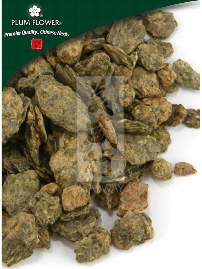 Vermiculite schist mineral, Whole Herb, 500 grams, Jin Meng Shi