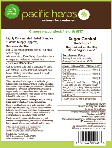 Pacific Herbs, Sugar Control Herb Pack, 3.5 ounces