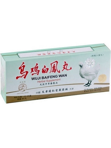 Solstice, Gret Wall Brand, Wu Chi Bai Feng Wan, 10 boxes-500 pills