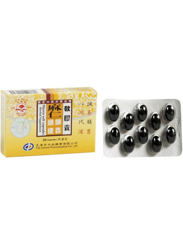 Solstice, Song Shui Pai Pine Brand, Maren Soft Capsules, 20 capsules