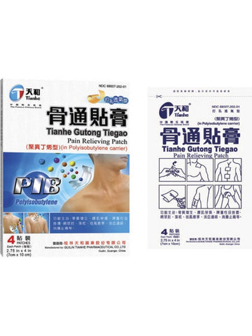 Solstice, Tianhe Gutong Tiegao, Pain Relieving Patch, 4 patches