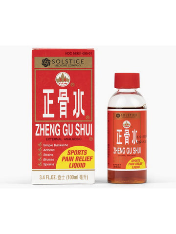 Solstice, Yulin Brand, Zheng Gu Shui External Analgesic Lotion, Large, 3.4 fl oz