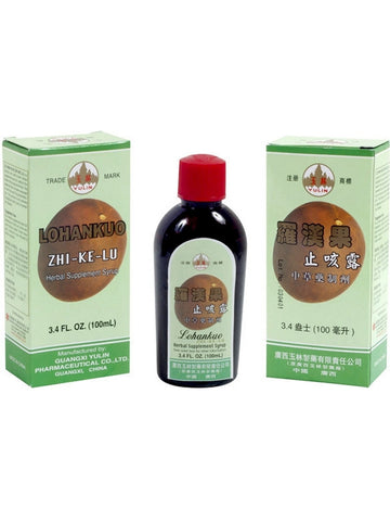 Solstice, Yulin Brand, Lohankuo Zhi-ke-lu Syrup, 3.4 fl oz