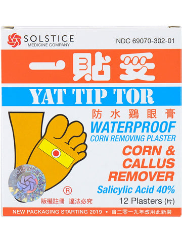 Solstice, Yu Lam Brand, Yat Tip Tor, Corn And Callus Removing Plaster, 12 plasters