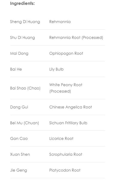 Treasure of the East, Bai He Gu Jin Tang, Lily Bulb Decoction, Granules, 100 grams