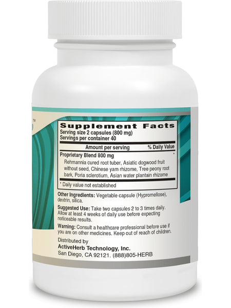 ActiveHerb, YinVive, 400mg, 80 Veggie Capsules