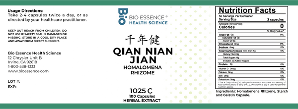 Bio Essence Health Science, Qian Nian Jian, Homalomena Rhizoma, 5:1 Extract Capsules, 100 Capsules