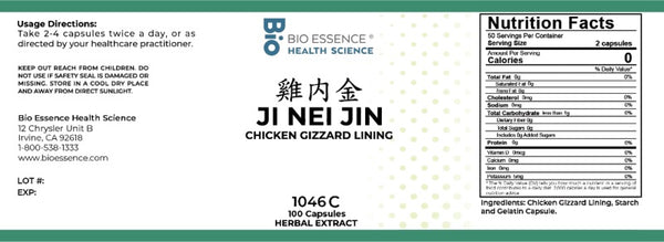 Bio Essence Health Science, Ji Nei Jin, Chicken Gizzard's Internal Lining, 5:1 Extract Capsules, 100 Capsules