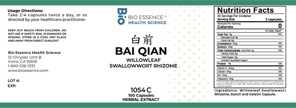 Bio Essence Health Science, Bai Qian, Cynanchum Root, 5:1 Extract Capsules, 100 Capsules