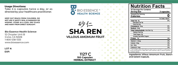 Bio Essence Health Science, Sha Ren, Amomum Fruit, 5:1 Extract Capsules, 100 Capsules