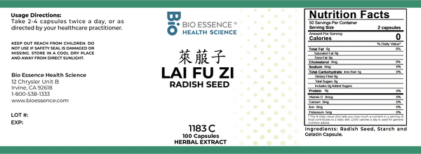 Bio Essence Health Science, Lai Fu Zi, Radish Seed, 5:1 Extract Capsules, 100 Capsules