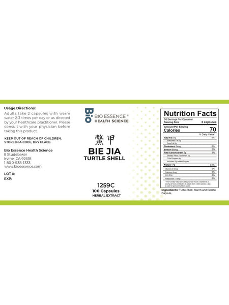 Bio Essence Health Science, Bie Jia, Turtle Shell, 5:1 Extract Capsules, 100 Capsules