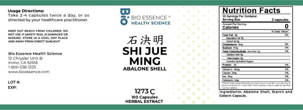 Bio Essence Health Science, Shi Jue Ming, Abalone Shell, 5:1 Extract Capsules, 100 Capsules