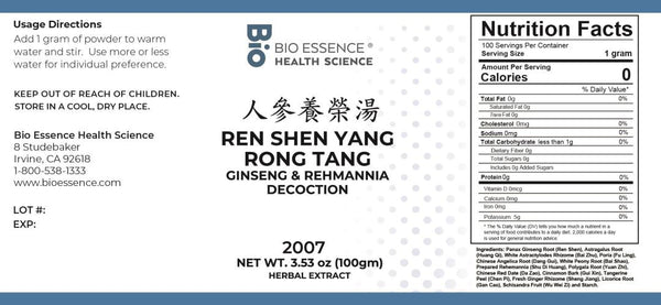 Bio Essence Health Science, Ren Shen Yang Rong Tang, Ginseng & Rehmannia Decoction, Granules, 100 grams