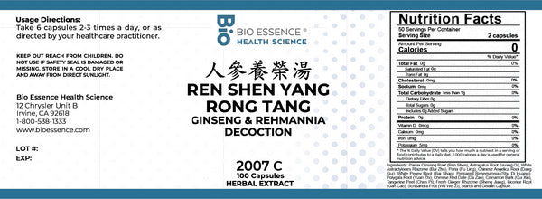Bio Essence Health Science, Ren Shen Yang Rong Tang, Ginseng & Rehmannia Decoction, 100 Capsules