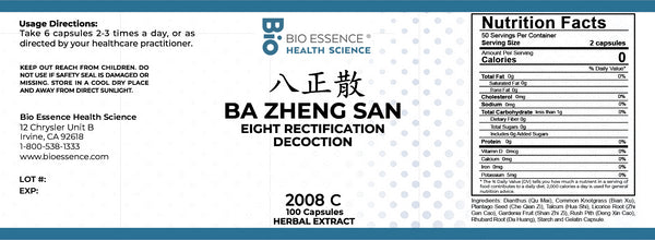 Bio Essence Health Science, Ba Zheng San, Eight Rectification Decoction, 100 Capsules