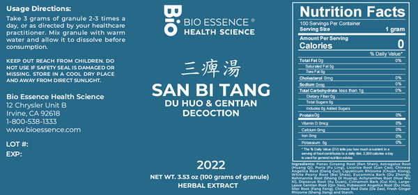 Bio Essence Health Science, San Bi Tang, Du Huo & Gentian Decoction, Granules, 100 grams