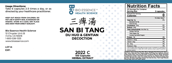 Bio Essence Health Science, San Bi Tang, Du Huo & Gentian Decoction, 100 Capsules