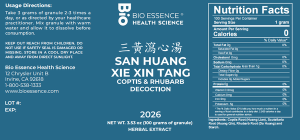 Bio Essence Health Science, San Huang Xie Xin Tang, Coptis & Rhubarb Decoction, Granules, 100 grams