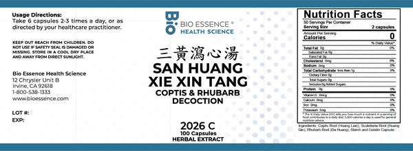 Bio Essence Health Science, San Huang Xie Xin Tang, Coptis & Rhubarb Decoction, 100 Capsules