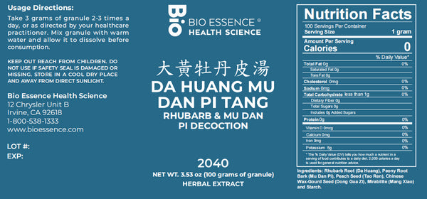 Bio Essence Health Science, Da Huang Mu Dan Pi Tang, Rhubarb & Moutan Decoction, Granules, 100 grams