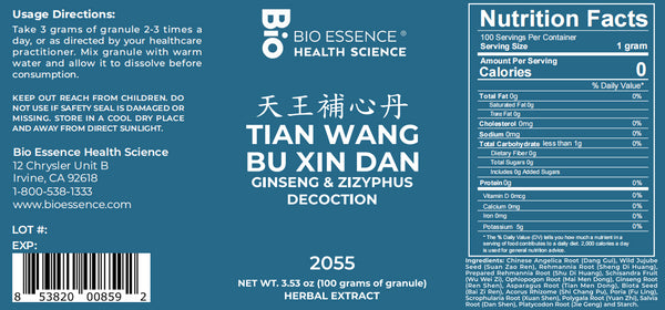 Bio Essence Health Science, Tian Wang Bu Xin Dan, Ginseng and Zizyphus Decoction, Granules, 100 grams