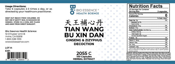 Bio Essence Health Science, Tian Wang Bu Xin Dan, Ginseng and Zizyphus Decoction, 100 Capsules