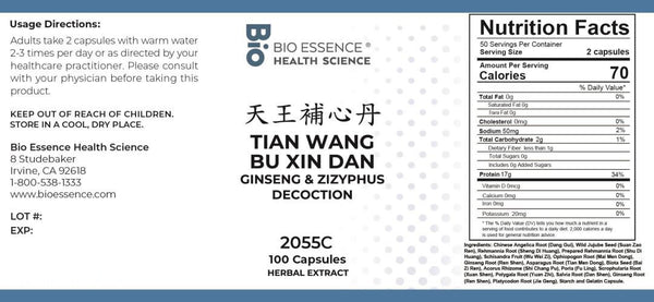 Bio Essence Health Science, Tian Wang Bu Xin Dan, Ginseng and Zizyphus Decoction, 100 Capsules