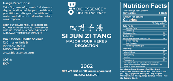 Bio Essence Health Science, Si Jun Zi Tang, Major Four Herbs Decoction, Granules, 100 grams