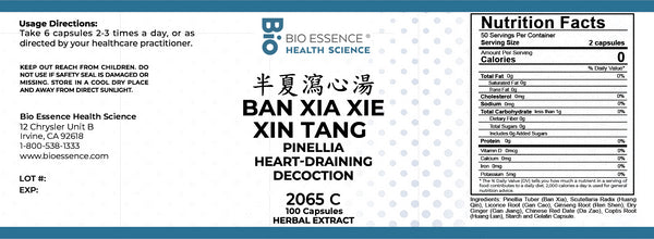 Bio Essence Health Science, Ban Xia Xie Xin Tang, Pinellia & Ginger Decoction, 100 Capsules