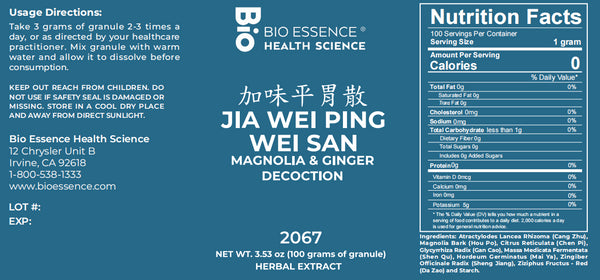 Bio Essence Health Science, Jia Wei Ping Wei San, Magnolia & Ginger Decoction (BOM), Granules, 100 grams