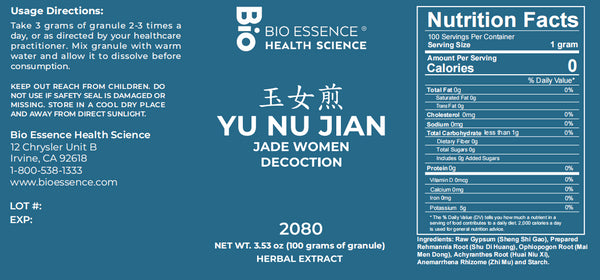 Bio Essence Health Science, Yu Nu Jian, Jade Women Decoction, Granules, 100 grams